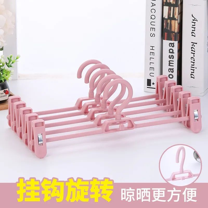 Móc Treo Quần Áo Có Kẹp Phơi Áo Khoác Tiết Kiệm Không Gian