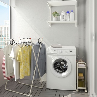 Giàn giá phơi đồ thông minh Hardnackad IKEA