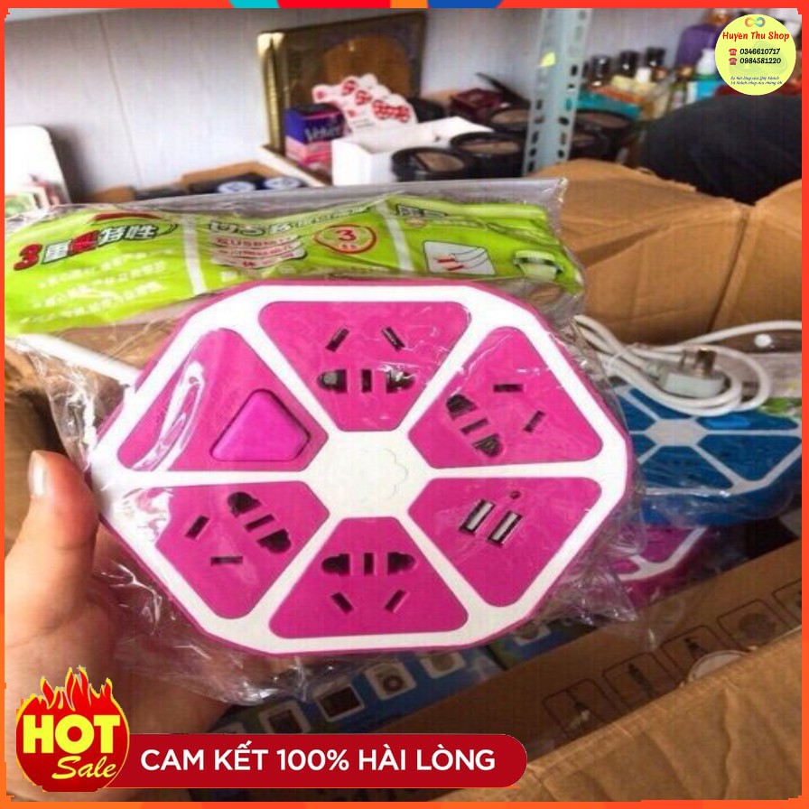 Ổ cắm điện 4 lỗ có công tắc 2 cổng sạc điện thoại usb ra 1A dây dài