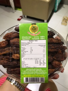 ME THÁI XANH KHÔNG HỘT