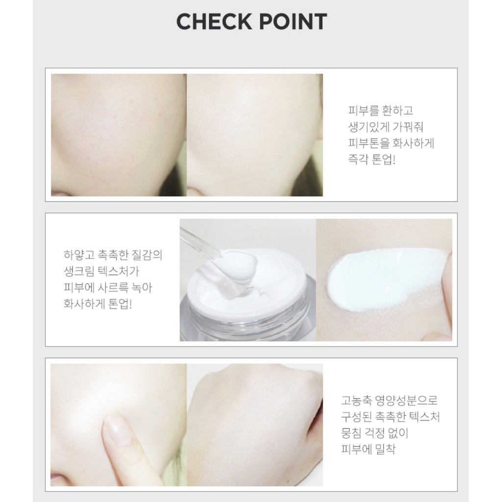 (Mẫu mới) Kem dưỡng GOODAL PREMIUM TONE UP CREAM | BigBuy360 - bigbuy360.vn