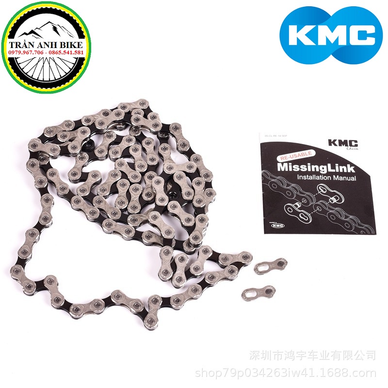 Sên xích xe đạp KMC 10 speed X10-116L - Full box chính hãng