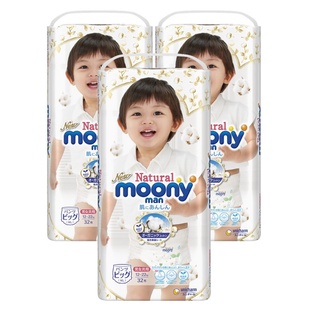 Bỉm moony natural 💝freeship💝 moony natural nội địa chính hãng - bỉm moony dán/quần đủ size nb63/s58/m48/l36/xl32