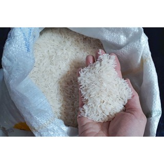 Gạo Hữu Cơ Lào ( 3KG )