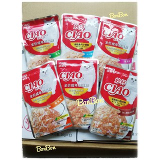 Pate Ciao gói 60gr