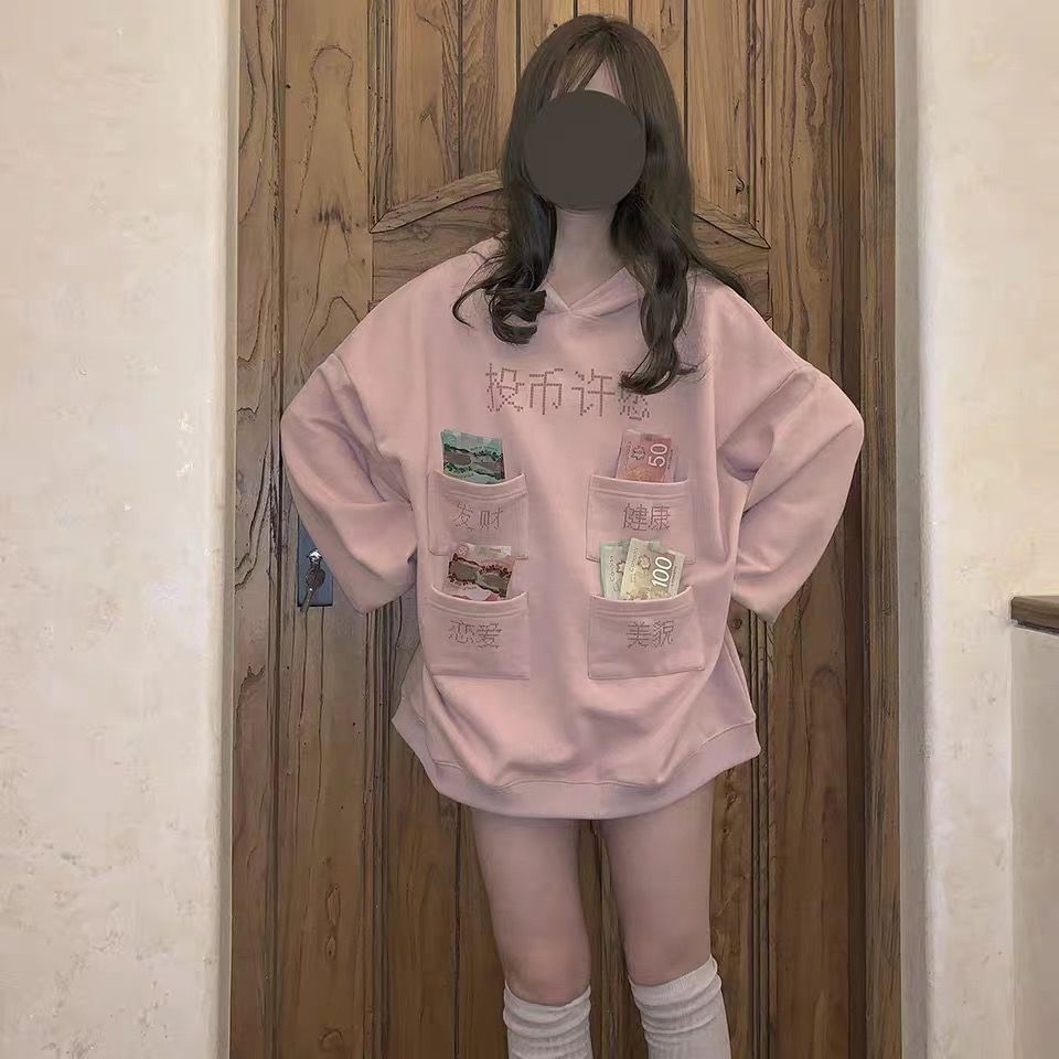 Bông?Áo hoodie dài tay dáng rộng thời trang 2019 dành cho học sinh | BigBuy360 - bigbuy360.vn