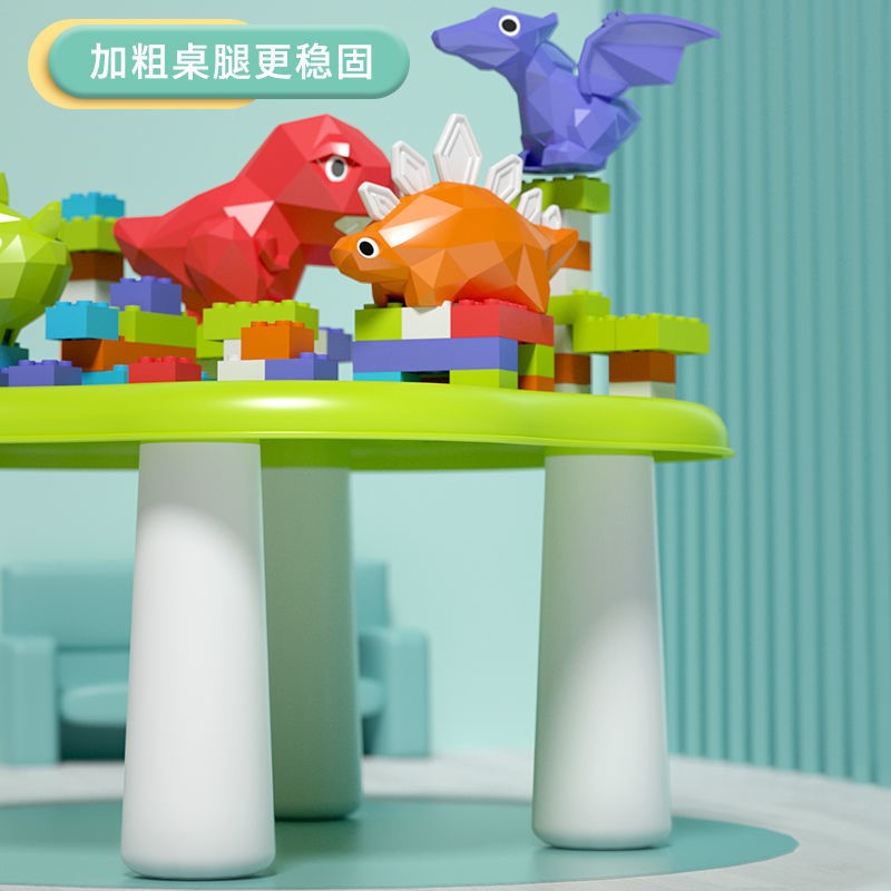 [Hàng mới về] Bộ Bàn Lego xếp hình khủng long - 1 bộ gồm 2 khủng long ngẫu nhiên - Bộ đồ chơi bàn học lắp ráp xếp hình