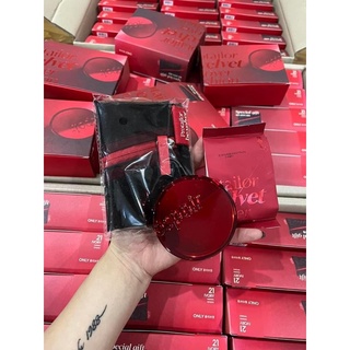 𝐒𝐄𝐓 𝐏𝐇Ấ𝐍 𝐍ƯỚ𝐂 𝐄𝐒𝐏𝐎𝐈𝐑 𝐏𝐑𝐎𝐓𝐀𝐈𝐋𝐎𝐑 𝐁𝐄 𝐕𝐄𝐋𝐕𝐄𝐓 𝐂𝐎𝐕𝐄𝐑 𝐂𝐔𝐒𝐇𝐈𝐎𝐍