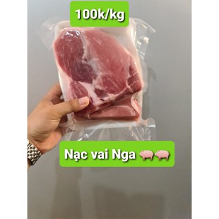 Nạc vai lợn