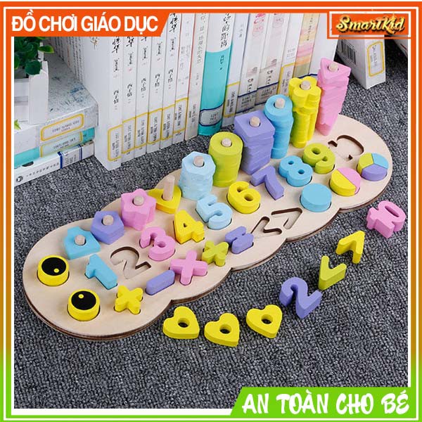 Bộ Giáo Cụ Montessori - Bảng Học Số Đếm, Hình Khối Và Màu Sắc Hình Con Sâu Bướm Loại Xịn