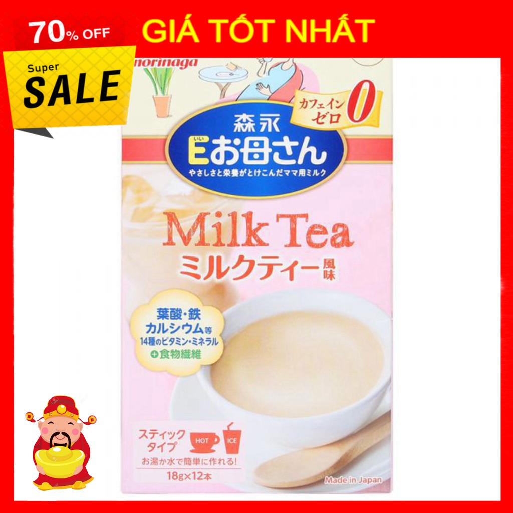 [ GIÁ TỐT NHẤT ]  Sữa Bầu Morinaga của Nhật Bản đủ các Vị [ HÀNG CHÍNH HÃNG ]