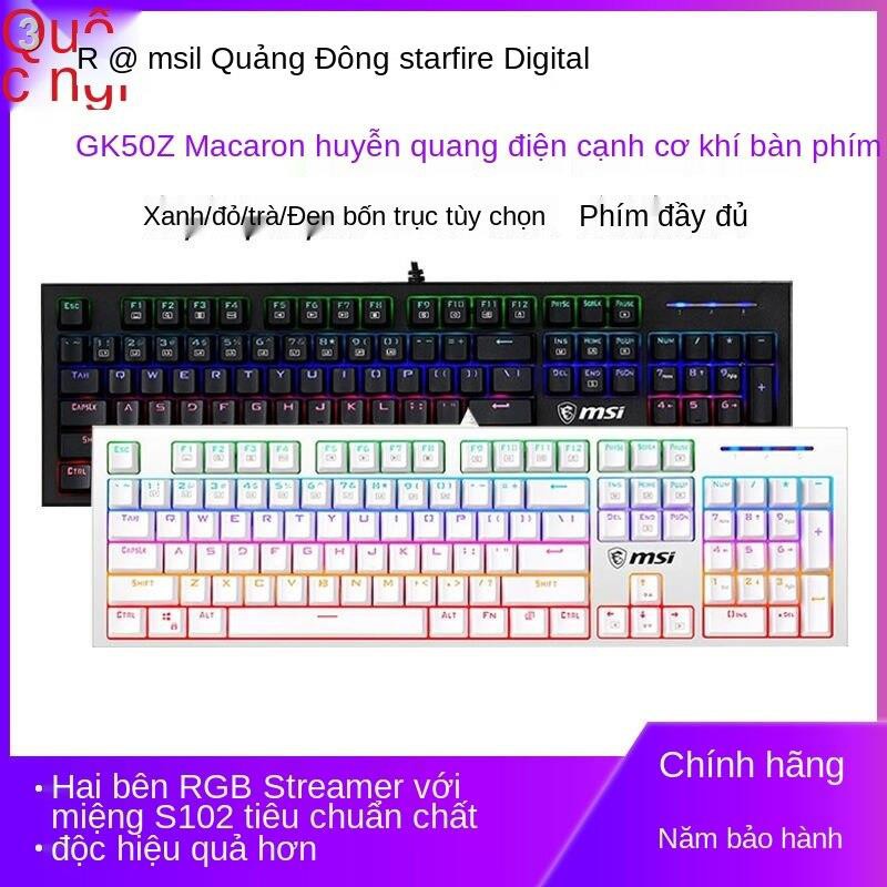 ▣❧Bàn phím cơ chơi game MSI GK50Z 104 có dây trục xanh đỏ đen RGB ăn gà LOL