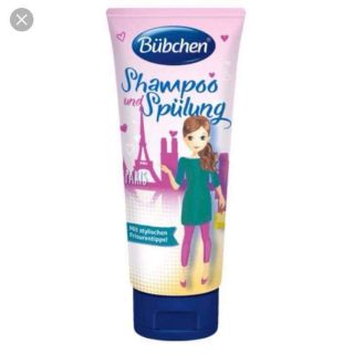 Dầu gội và xả Bübchen 2 trong 1 hương trái cây 230ml