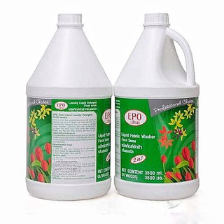 Nước giặt xả quần áo Epo 2 in 1 Thái Lan 3500ml