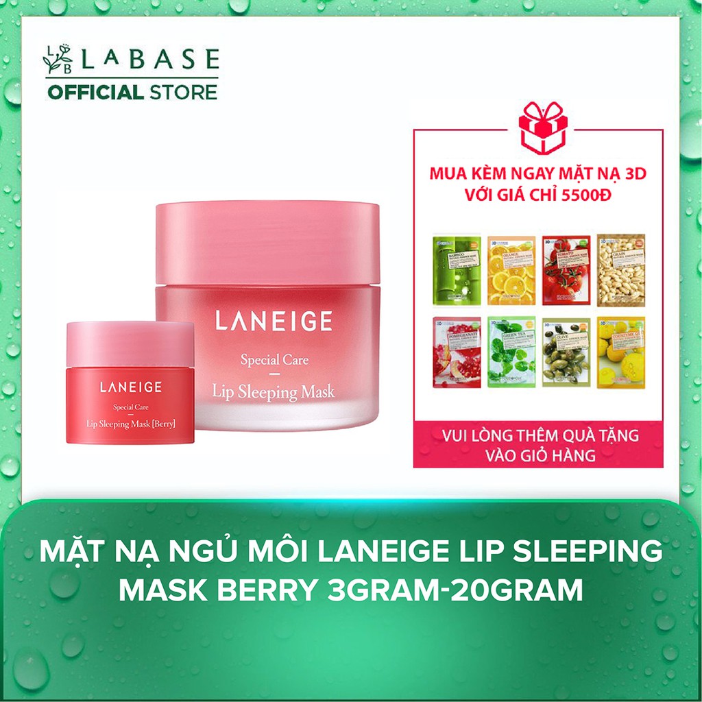 [Mã SKAMPUSH9 giảm 10% đơn 200K] Mặt nạ ngủ môi Laneige Lip Sleeping Mask Berry 3gram-20gram