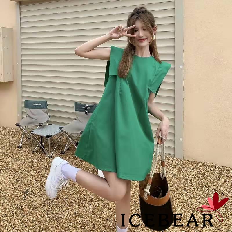 Đầm Dài Qua Gối Không Tay Cổ Tròn Màu Trơn Dành Cho Nữ