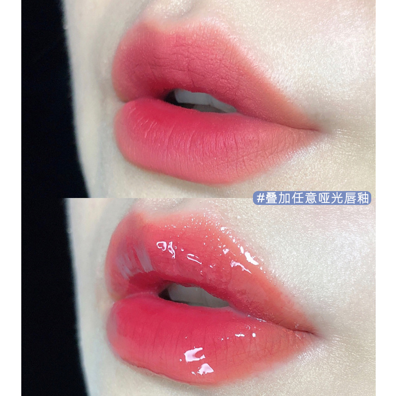 Son Kem Bóng Hiệu Ứng Gương Màu Gradient Không Dễ Phai Trong Suốt 3ml