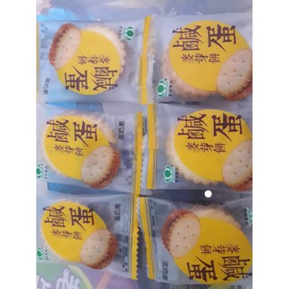 Bánh quy trứng muối