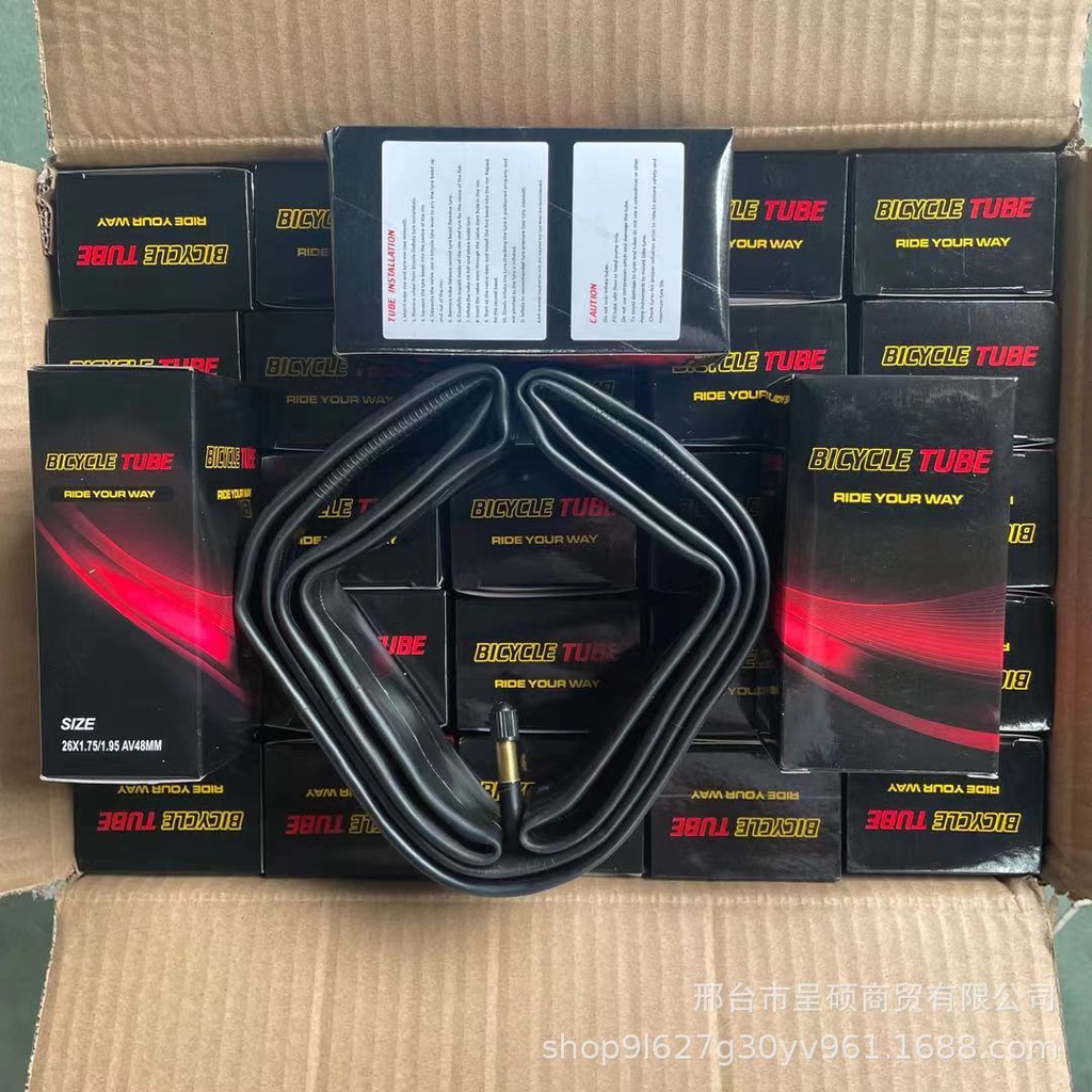 Săm ruột xe đạp leo núi MTB 26x1.75/1.95