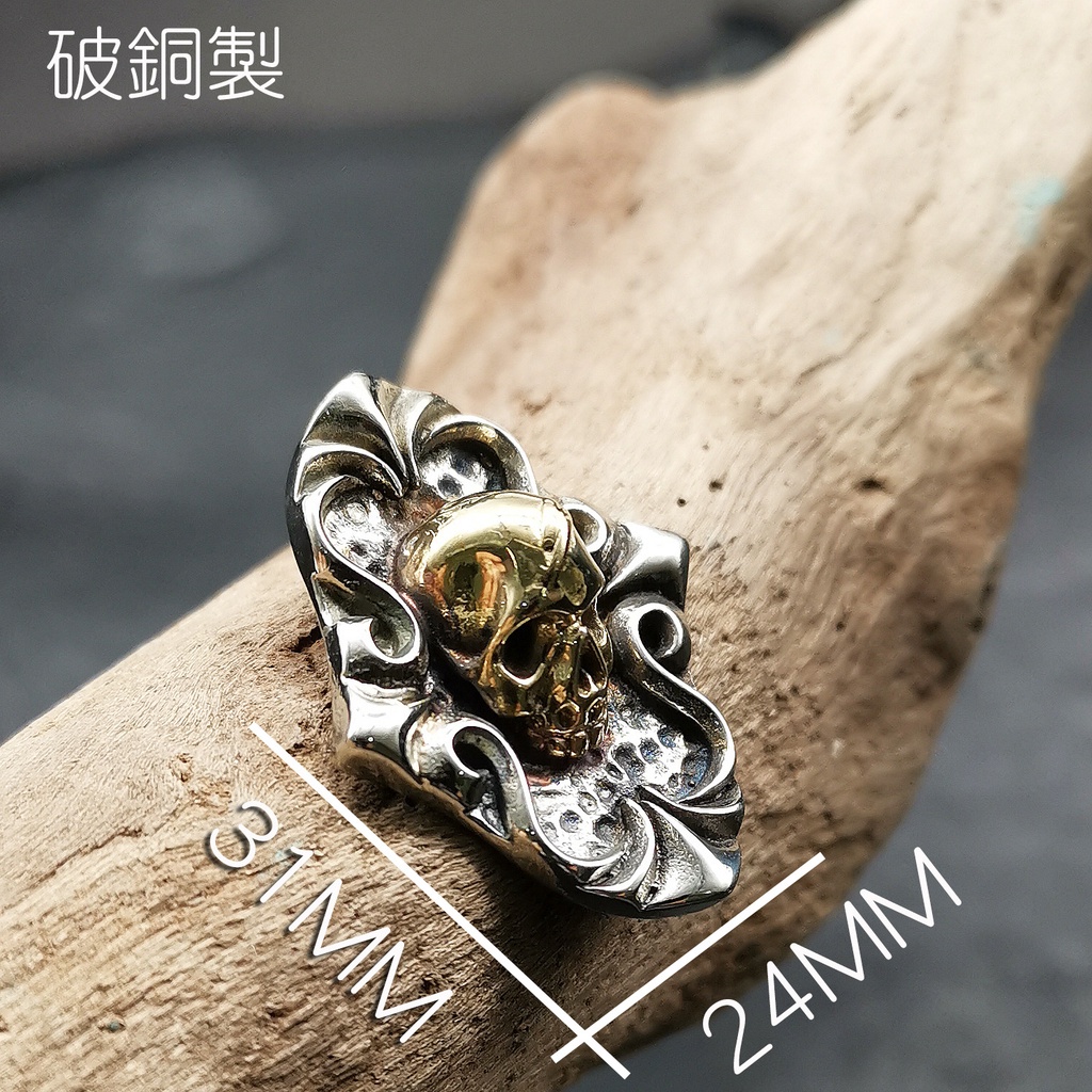 Nút Đồng Thau Hình Bộ Xương Làm Túi Da Diy