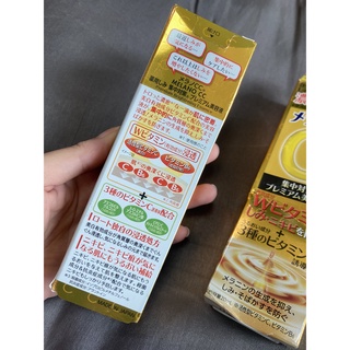 SERUM MELANO CC LÀM MỜ THÂM MỤN CỰC HIỆU QUẢ 20ML