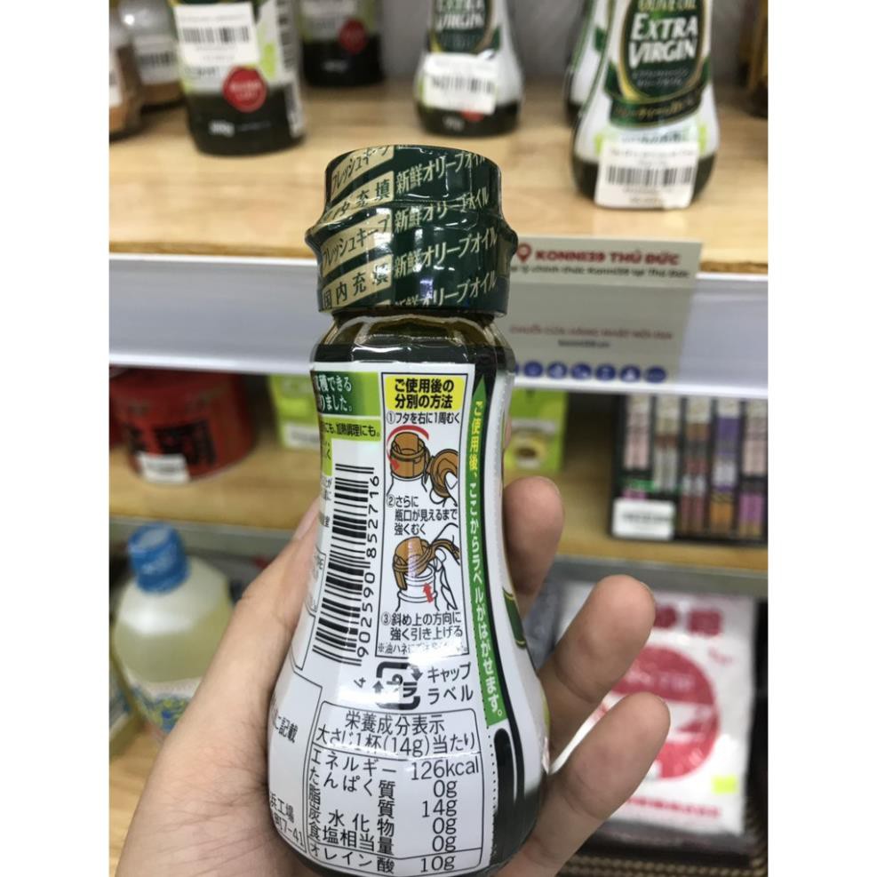 Dầu Olive Ajinomoto Extra Virgin của Nhật có thể nêm vào thức ăn dặm cho bé ( chai 70gr) - Hàng Nội Địa Nhật