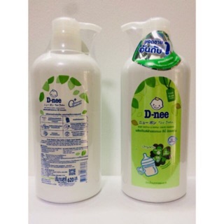 Nước rửa bình sữa Dnee Organic 620ml