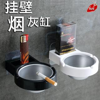 Gạt Tàn Thuốc Hình Gạt Nước Sáng Tạo