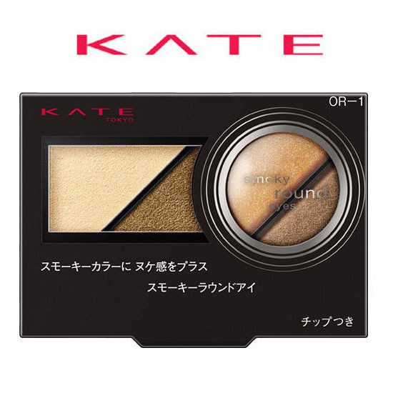(review hình bên) Phấn mắt Kanebo KATE 4 màu mẫu mới