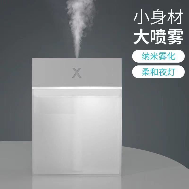 Máy Phun Sương Tạo Độ Ẩm Mini Sạc usb Không Gây Tiếng Ồn