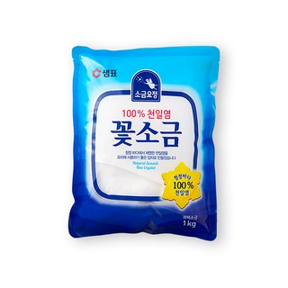 Muối biển Sempio (gói 1kg)