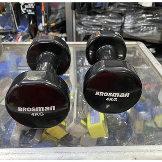 TẠ BROSMAN (2 CỤC 4 KG)