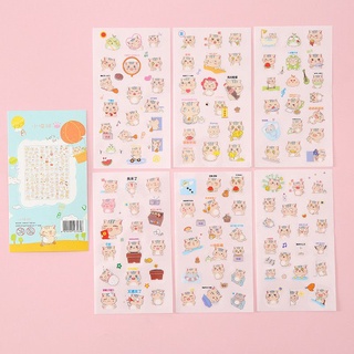 Set 6 tờ sticker mèo béo