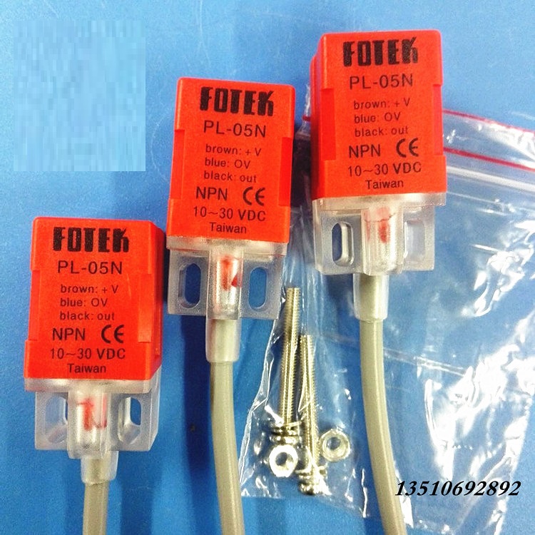 Cảm biến tiệm cận PL-05N ngõ ra NPN