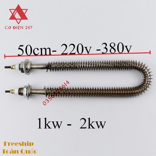 Điện trở sấy khô chữ U 50cm công suất 1KW 2KW điện áp 220V 380V có cánh tản nhiệt