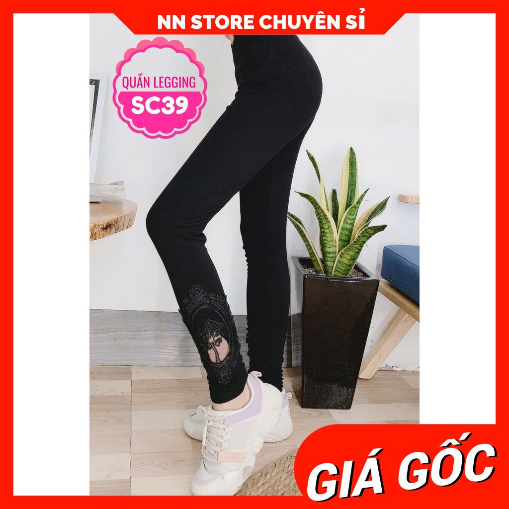 QUẦN LEGGING THUN CAO CẤP PHỐI REN CỰC XINH SC39 ⚡ẢNH THẬT⚡ QUẦN THUN ÔM ⚡ LEGGING CO GIÃN TỐT ⚡ LEGGING PHỐI REN