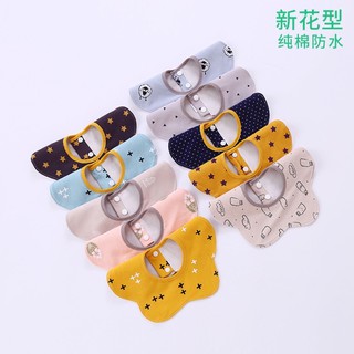 Bộ 5 yếm ăn dặm cotton 3 lớp cao cấp cho bé