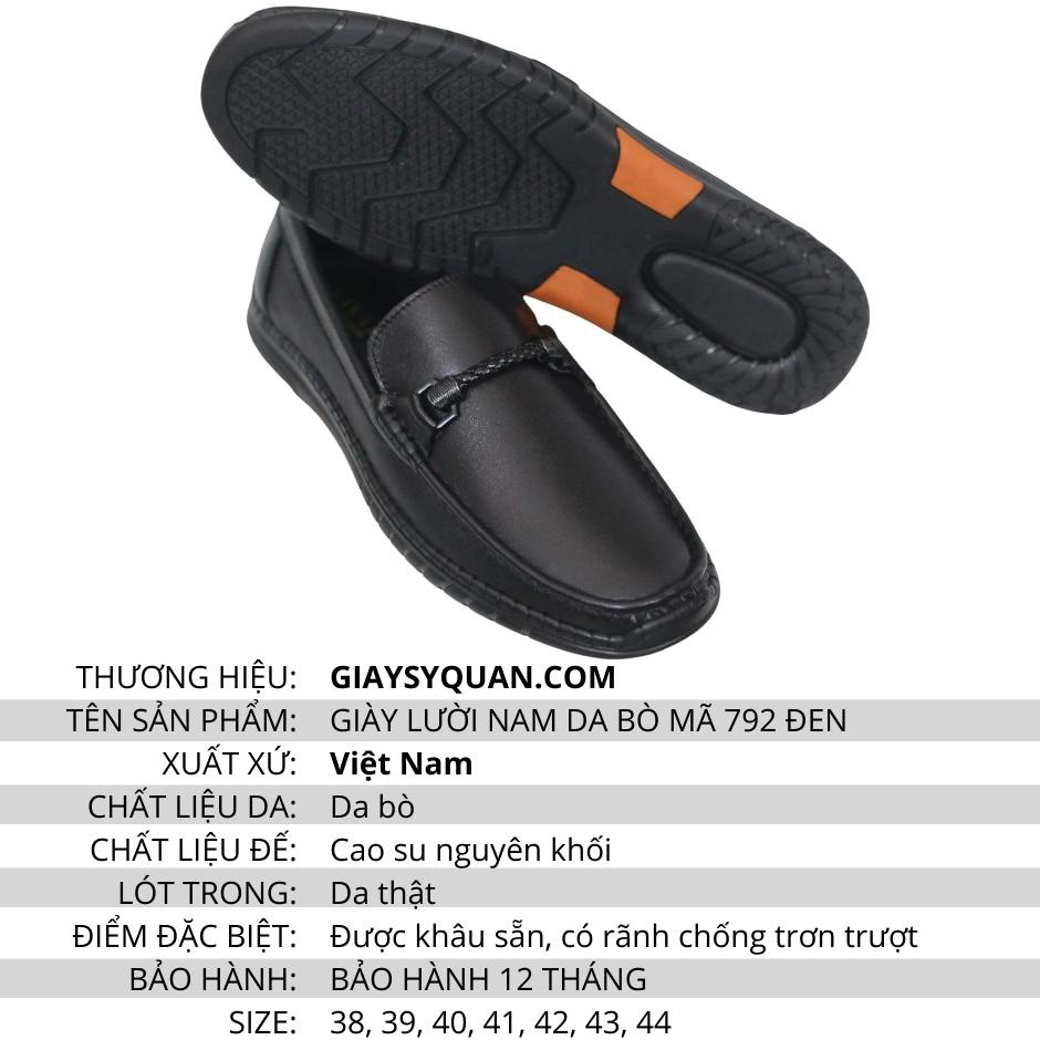 GIÀY LƯỜI NAM DA BÒ MÃ 792 ĐẾ ĐÚC CAO CẤP MÀU ĐEN