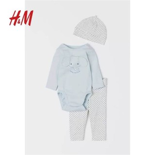 Set 3 chi tiết HM Auth cho bé từ 2 đến 6 tháng tuổi
