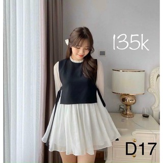 [FREESHIP] Đầm Babydoll Tay Phồng Dễ Thương Kèm Ảnh Thật D1