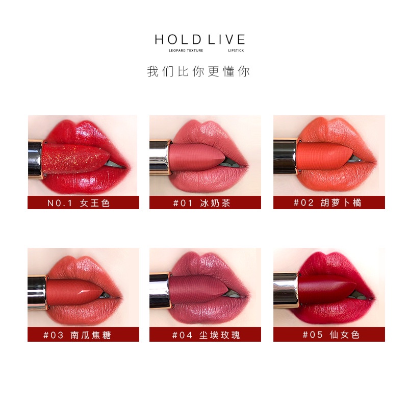 Son thỏi Hold Live Leopard Texture Son kem HOLD LIVE mềm mịn mọng môi