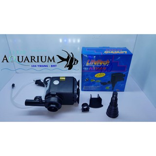 Máy bơm nước bể cá Lifetech - AP 2500