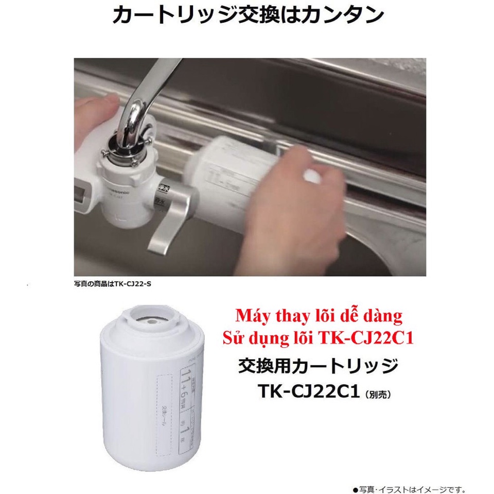 Máy lọc nước uống tại vòi Panasonic TK-CJ12-W TK-CJ300