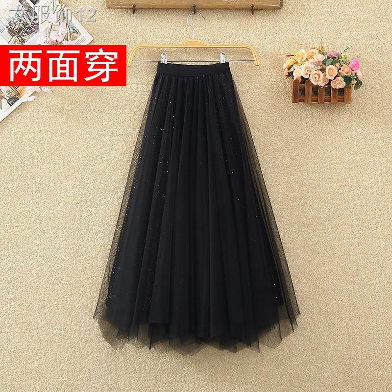 Váy nửa dài nữ xếp ly mùa xuân và hè eo cao một đường phồng trong siêu ngắnQ.A.Z.X.S.W.E.F.V.B.G.T.Y.H.N.M.J.U.I.
