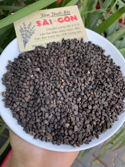 Khiên Ngưu - Hạt Bìm Bìm 100g