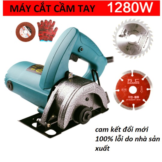 [HOT] Máy cắt gạch và gỗ