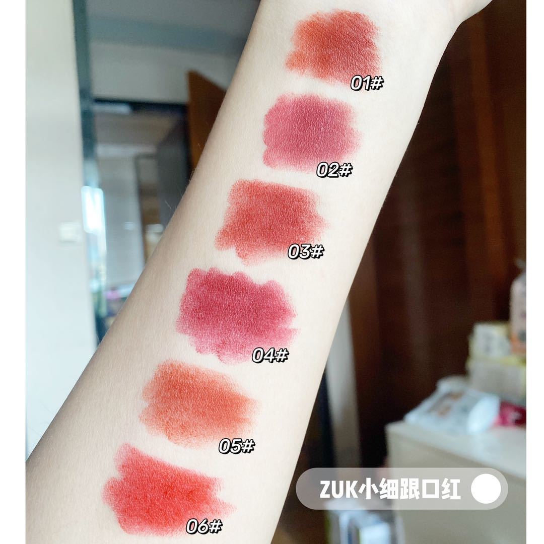 Son kem lì Zuk chiết xuất thực vật tự nhiên làm mềm môi chống nước lâu trôi | BigBuy360 - bigbuy360.vn