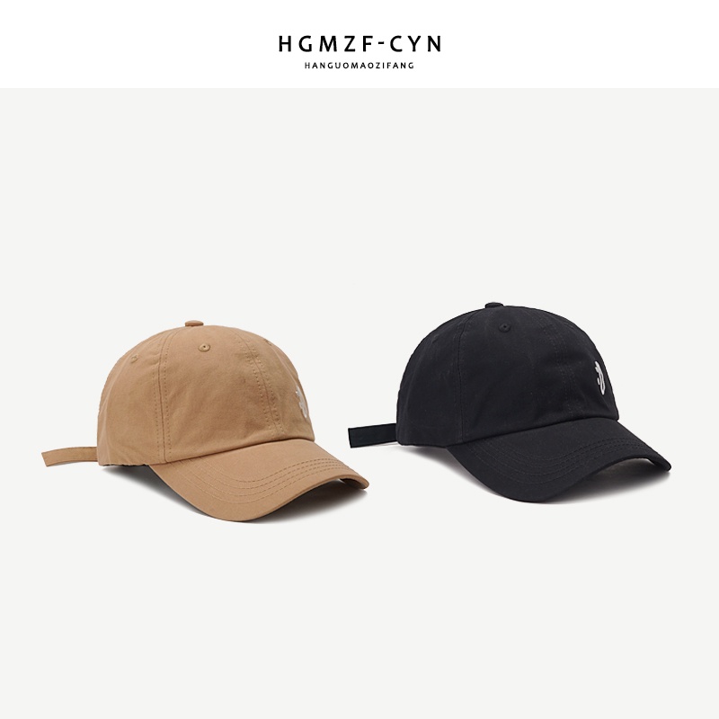 Nón Lưỡi Trai Mềm Thêu Hình Đám Mây Phong Cách Hàn Quốc Cho Nam Nữ