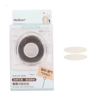 Bộ 300 cặp băng keo lưới dán kích mí tự nhiên