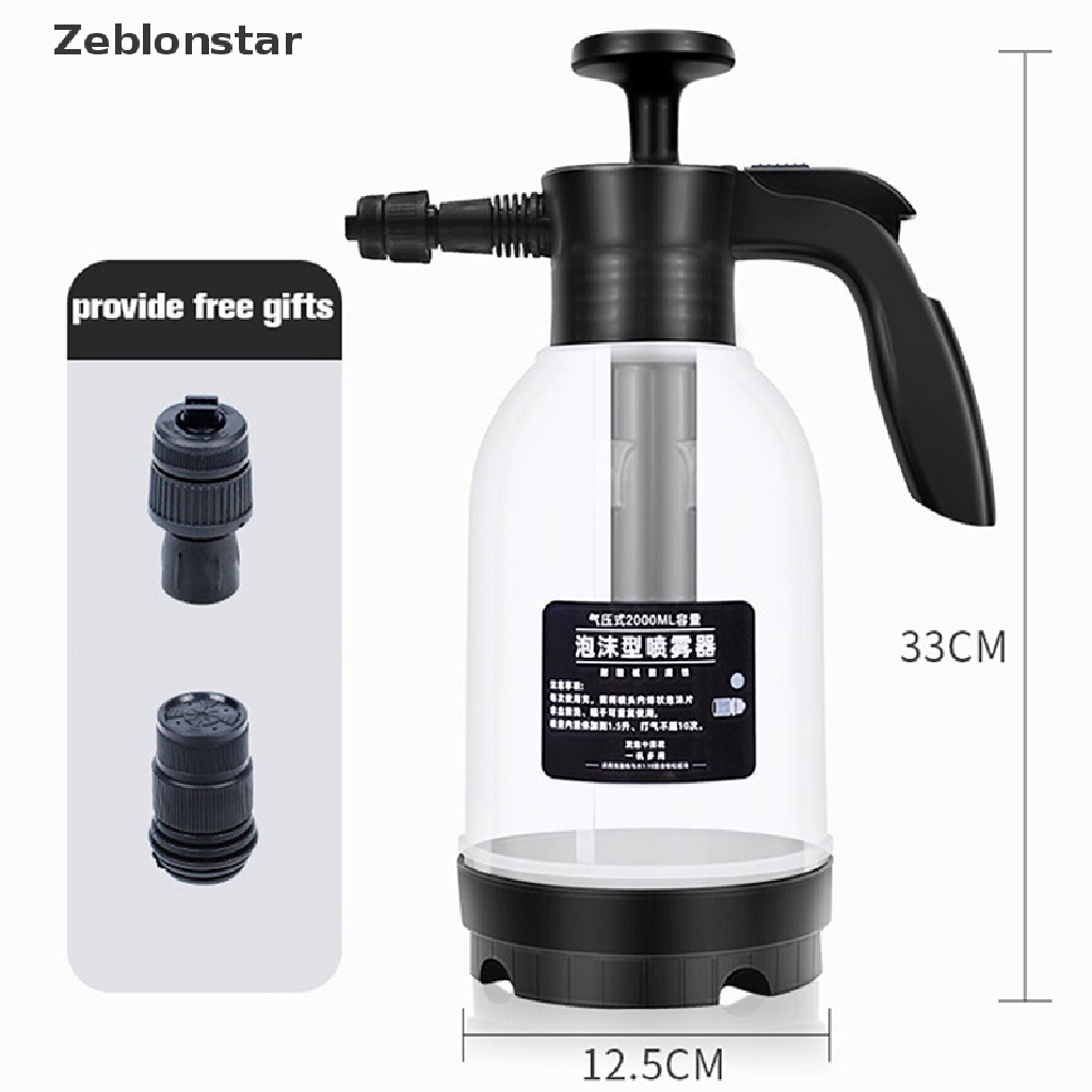 Bình Xịt Bọt Biển Rửa Xe Hơi / Tưới Cây 2L